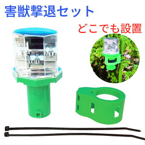 yGg[P5{zQb΍􃉃Cg ǂłt bQ΍ Qb쏜 Qb΍ Qbh ރCg QboP[h \[[p[ \[[[d LED LEDCg tbV Rp