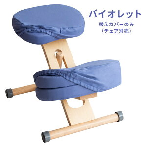 yGg[P5{zypǂȂ֎qzv|[V`FApւJo[ (ʂƕGpE3Zbg) `FAʔ CV-8G CV-9K wK ׋ h wj w  {