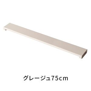 �r�C���J�o�[ Mento�i�����g�j��75cm�p CV-8010 IH�Ή� �������I �X�p�C�X���b�N �R������ �����˃K�[�h �K�X�R���� �t���b�g ��Ƒ� �����X�y�[�X �䏊 ���[ �ꎞ�u�� �{�����쏊