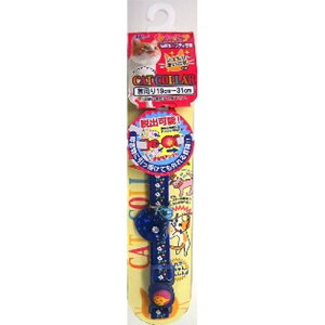 yGg[P5{zA[Xybg ˂e I[ht[01  ybgp ybgpi ܂Ƃߔ ܂Ƃߍw p Lp gCpi gCV[c gCV[g Vv[ [