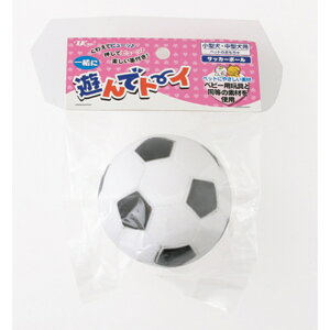 【エントリーでP10倍◆】アースペット ATサッカーボール ペット用 ペット用品 まとめ買い おまとめ購入 犬用 猫用 トイレ用品 トイレシーツ トイレシート シャンプー リード 首輪 ハーネス