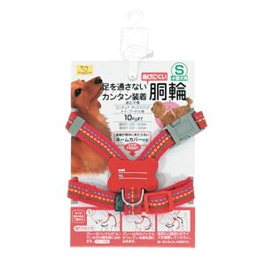 yGg[P5{zA[Xybg nh[ Xeb`n[lX15  ybgp ybgpi ܂Ƃߔ ܂Ƃߍw p Lp gCpi gCV[c gCV[g Vv[ [h 