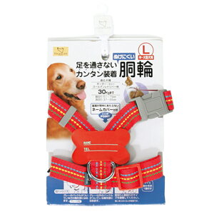 yGg[P5{zA[Xybg nh[ Xeb`n[lX25  ybgp ybgpi ܂Ƃߔ ܂Ƃߍw p Lp gCpi gCV[c gCV[g Vv[ [h 