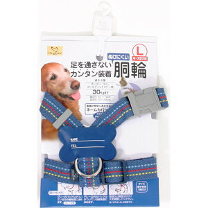 yGg[P5{zA[Xybg nh[ Xeb`n[lX25  ybgp ybgpi ܂Ƃߔ ܂Ƃߍw p Lp gCpi gCV[c gCV[g Vv[ [h 