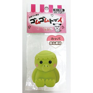 yGg[P5{zA[Xybg SSg[C Jbp ybgp ybgpi ܂Ƃߔ ܂Ƃߍw p Lp gCpi gCV[c gCV[g Vv[ [h  n[