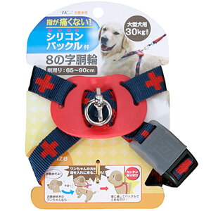 yGg[P5{zA[Xybg _CXL NXvXn[lX L  ybgp ybgpi ܂Ƃߔ ܂Ƃߍw p Lp gCpi gCV[c gCV[g Vv[ [