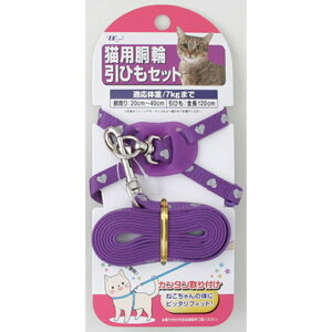 yGg[P10{zA[Xybg ˂e n[gLփZbgN  ybgp ybgpi ܂Ƃߔ ܂Ƃߍw p Lp gCpi gCV[c gCV[g Vv[ [