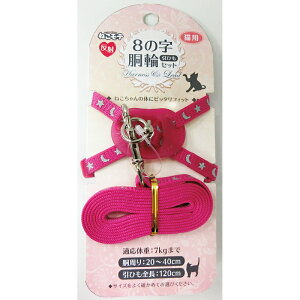 yGg[P5{zA[Xybg ˂e CX^u[03փZbgN  ybgp ybgpi ܂Ƃߔ ܂Ƃߍw p Lp gCpi gCV[c gCV[g Vv[ 