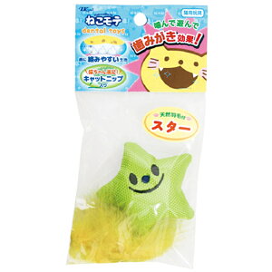 yGg[P5{zA[Xybg ˂e ݂gC02 X^[ ybgp ybgpi ܂Ƃߔ ܂Ƃߍw p Lp gCpi gCV[c gCV[g Vv[ [h 