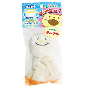 yGg[P5{zA[Xybg ˂e ݂gC03 ee ybgp ybgpi ܂Ƃߔ ܂Ƃߍw p Lp gCpi gCV[c gCV[g Vv[ [h 