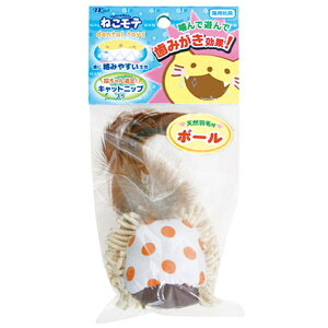 yGg[P5{zA[Xybg ˂e ݂gC05 {[ ybgp ybgpi ܂Ƃߔ ܂Ƃߍw p Lp gCpi gCV[c gCV[g Vv[ [h 