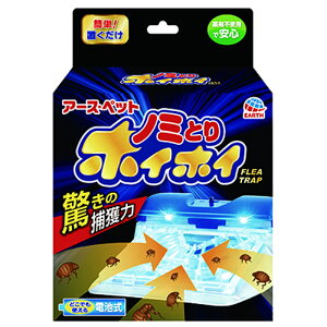 yGg[P5{zA[Xybg dqm~ƂzCzC {̃Zbg ybgp ybgpi ܂Ƃߔ ܂Ƃߍw p Lp gCpi gCV[c gCV[g Vv[ [h 