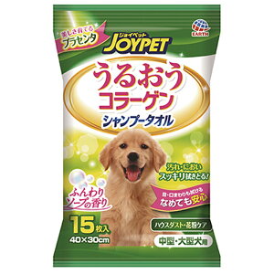 �A�[�X�y�b�g ���邨���R���[�Q�� �V�����v�[�^�I�� ���^�E��^���p �y�b�g�p �y�b�g�p�i �܂Ƃߔ��� ���܂Ƃߍw�� ���p �L�p �g�C���p�i �g�C���V�[�c �g�C���V�[�g �V�����v�[ ���[�h ��