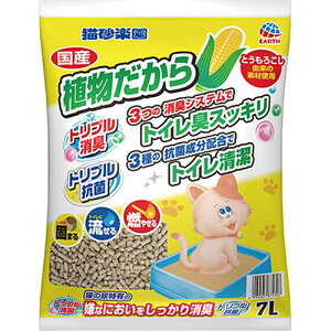 【エントリーでP10倍◆】アースペット 猫砂楽園 植物だから ペット用 ペット用品 まとめ買い おまとめ購入 犬用 猫用 トイレ用品 トイレシーツ トイレシート シャンプー リード 首輪 ハーネ