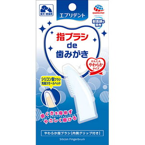 yGg[P10{zA[Xybg Gufg 炩wuV ybgp ybgpi ܂Ƃߔ ܂Ƃߍw p Lp gCpi gCV[c gCV[g Vv[ [h 