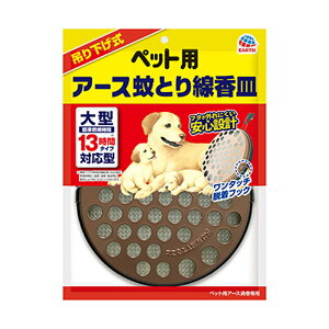 yGg[P5{zA[Xybg ybgpA[XƂM ݂艺 ybgp ybgpi ܂Ƃߔ ܂Ƃߍw p Lp gCpi gCV[c gCV[g Vv[ 