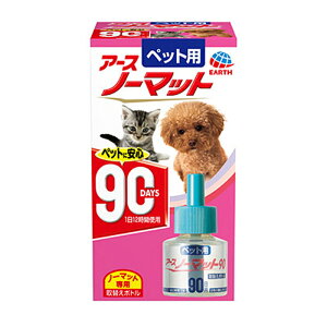 yGg[P5{zA[Xybg ybgp A[Xm[}bg 90ւ{g ybgp ybgpi ܂Ƃߔ ܂Ƃߍw p Lp gCpi gCV[c gCV[g Vv