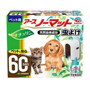 yGg[P5{zA[Xybg ybgp A[Xm[}bg Zbg悯 ybgp ybgpi ܂Ƃߔ ܂Ƃߍw p Lp gCpi gCV[c gCV[g Vv[ 