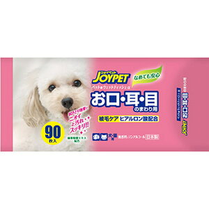 yGg[P10{zA[Xybg EGbgeBbV EEڂ̂܂p ybgp ybgpi ܂Ƃߔ ܂Ƃߍw p Lp gCpi gCV[c gCV[g V