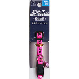 yGg[P5{zA[Xybg nh[ ps[{J[ sN ybgp ybgpi ܂Ƃߔ ܂Ƃߍw p Lp gCpi gCV[c gCV[g Vv[ 