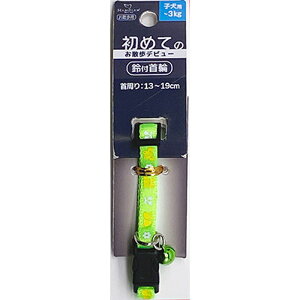 yGg[P5{zA[Xybg nh[ ps[oOJ[ O[ ybgp ybgpi ܂Ƃߔ ܂Ƃߍw p Lp gCpi gCV[c gCV[g Vv[ 