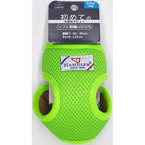 yGg[P5{zA[Xybg nh[ ps[oO֕t[h O[ ybgp ybgpi ܂Ƃߔ ܂Ƃߍw p Lp gCpi gCV[c gCV[g V