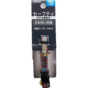 yGg[P5{zA[Xybg ˂e X^[|bvSJ[qL  ybgp ybgpi ܂Ƃߔ ܂Ƃߍw p Lp gCpi gCV[c gCV[g Vv[ 