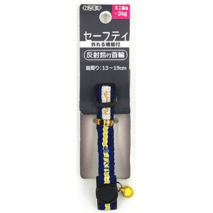 yGg[P5{zA[Xybg ˂e XgCvSJ[~jL × ybgp ybgpi ܂Ƃߔ ܂Ƃߍw p Lp gCpi gCV[c gCV[g Vv[ 