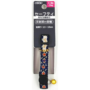 yGg[P5{zA[Xybg ˂e IeKSJ[~jL × ybgp ybgpi ܂Ƃߔ ܂Ƃߍw p Lp gCpi gCV[c gCV[g Vv[ 