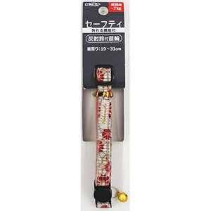 yGg[P10{zA[Xybg ˂e a_SJ[L sN ybgp ybgpi ܂Ƃߔ ܂Ƃߍw p Lp gCpi gCV[c gCV[g Vv[ 