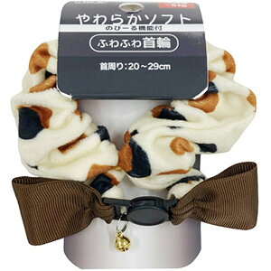 yGg[P5{zA[Xybg ˂e ~PSANZJ[L  ybgp ybgpi ܂Ƃߔ ܂Ƃߍw p Lp gCpi gCV[c gCV[g Vv[ [h 