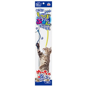 yGg[P10{zA[Xybg ˂e ۂՂ񂶂炵  ybgp ybgpi ܂Ƃߔ ܂Ƃߍw p Lp gCpi gCV[c gCV[g Vv[ [