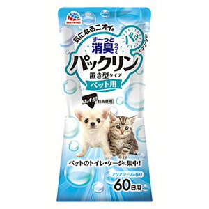 yGg[P5{zA[Xybg pbN u^^Cv ANA\[v̍ ybgp ybgpi ܂Ƃߔ ܂Ƃߍw p Lp gCpi gCV[c gCV[g V