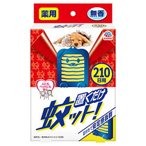 yGg[P10{zA[Xybg pubgI210p ybgp ybgpi ܂Ƃߔ ܂Ƃߍw p Lp gCpi gCV[c gCV[g Vv[ [h 