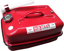 アベキン GA-20L ガソリン携行缶 20L 携行缶 持ち運び 燃料 ガソリン 非常用 非常時 緊急用 業務用 農業 林業 工事現場 部品 パーツ 保存 保管 予備 防災 作業現場
