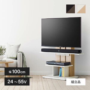 �����؍� �L���X�^�[�t�� �Ǌ񂹃e���r�� WS-C590-DB �e���r�� �e���r�X�^���h ���[�{�[�h ���r���O���[ ���Ԏ��[ �I ���[ ������� ���i �p�[�c ���b�N