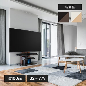 �����؍� �L���X�^�[�t�� �Ǌ񂹃e���r�� WS-C690-DB �e���r�� �e���r�X�^���h ���[�{�[�h ���r���O���[ ���Ԏ��[ �I ���[ ������� ���i �p�[�c ���b�N