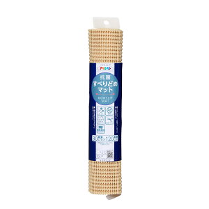 �A�T�q�y�� HS2-30 �R�ۂ��ׂ�ǂ߃}�b�g30x120 BE DIY �h�� ��C ���t�H�[�� �ƒ�p ���� ���� ���O �v���d�l �l�C ��� ���j��H �����e�i���X ���C �͗l�ւ� ����ւ� �h��ւ� DIY �h�� ��C ��