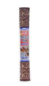 �A�T�q�y�� NEW�X�^�C���b�V���}�b�g 65cmX1m SM-32 12�� DIY �h�� ��C ���t�H�[�� �ƒ�p ���� ���� ���O �v���d�l �l�C ��� ���j��H �����e�i���X ���C �͗l�ւ� ����ւ� �h��ւ� DIY �h�� ��