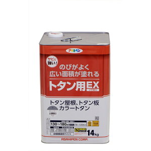 �A�T�q�y�� �����g�^���pEX 14kg �O���[×24�Z�b�g DIY �h�� ��C ���t�H�[�� �ƒ�p ���� ���� ���O �v���d�l �l�C ��� ���j��H �����e�i���X ���C �͗l�ւ� ����ւ� �h��ւ�