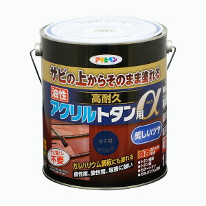 �A�T�q�y�� �������ϋv�A�N�����g�^���� 1.6kg �Ȃ��� DIY �h�� ��C ���t�H�[�� �ƒ�p ���� ���� ���O �v���d�l �l�C ��� ���j��H �����e�i���X ���C �͗l�ւ� ����ւ� �h��ւ�