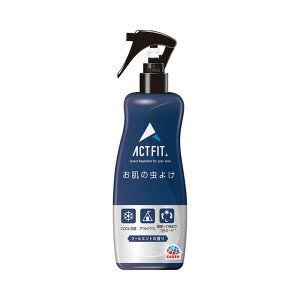 �A�[�X���� �͂��܂� ACT FIT �~�X�g 200mL ���悯 �h�� �Q�� �E�� �X�v���[ �������X�v���[ �h���X�v���[ �Q���쏜 �E���� ���ގ� �����p ���O�p �L�����v ������ �q���p �A�E�g�h�A ���悯 �h��