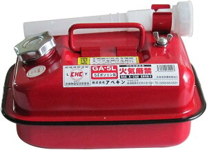 AxL GA-5L K\gs 5L gs ^ R K\ p 펞 ً}p Ɩp _ ы H i p[c ۑ ۊ \ h ƌ