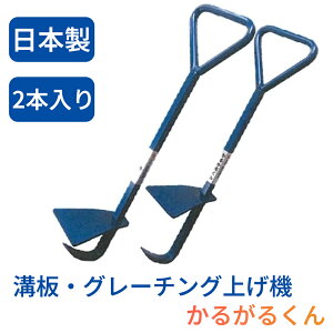 ya|EDグɁIz邪邭 2{Zbg aグ O[`Oグ@ RN[gW O[`OW | { ǂԂ炢 Dグ