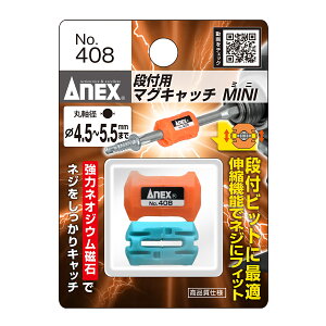 yGg[P5{zÐ쏊 itp}OLb`MINI 2 hCo[ rbg H H ƃc[ Ntgc[ soCX ƍH lW 