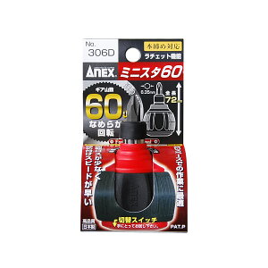 yGg[P5{zÐ쏊 ~jX^60 `FbghCo[ 䎆^Cv hCo[ rbg H H ƃc[ Ntgc[ soCX ƍH lW 