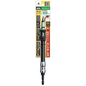 yGg[P10{10/1YzÐ쏊 tLVuVtg 200mm hCo[ rbg H H ƃc[ Ntgc[ soCX ƍH lW 