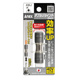 yGg[P5{zAlbNXc[ _uWCg hCo[ rbg H H ƃc[ Ntgc[ soCX ƍH lW 