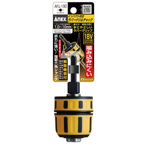 yGg[P5{zÐ쏊 CpNgΉ o[h`bN 1.0`10mm hCo[ rbg H H ƃc[ Ntgc[ soCX ƍH lW 