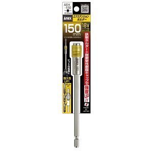 yGg[P5{zÐ쏊 GNXeVz_[ 150mm hCo[ rbg H H ƃc[ Ntgc[ soCX ƍH lW 